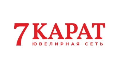  7 КАРАТ