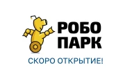 РобоПарк