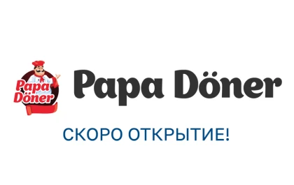 Papa Doner