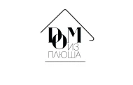 Дом из Плюша