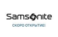 SAMSONITE