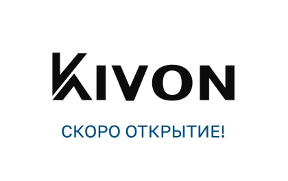  KIVON