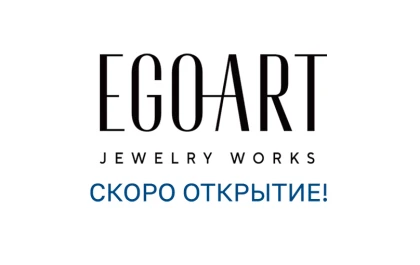  EGO-ART