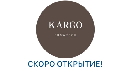  KARGO