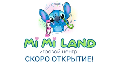  Mi Mi Land