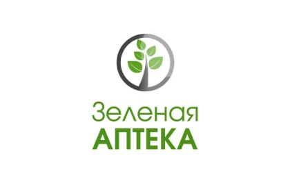  Зеленая аптека