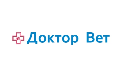  «Доктор Вет»