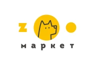 Zoo маркет