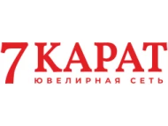 7 КАРАТ