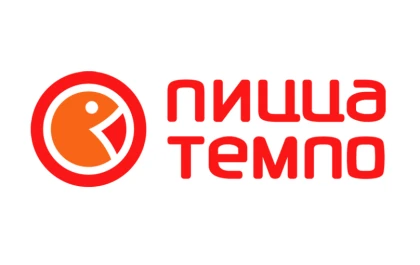  Пицца Темпо