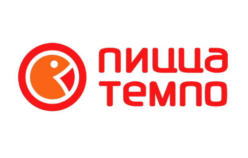 Пицца Темпо