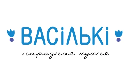  Васiлькi