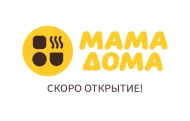Мама дома