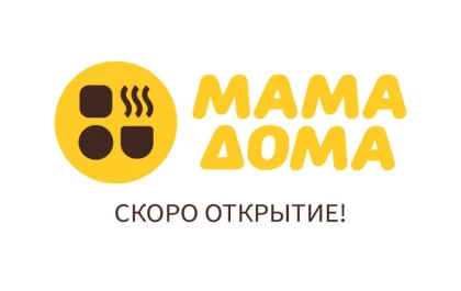  Мама дома